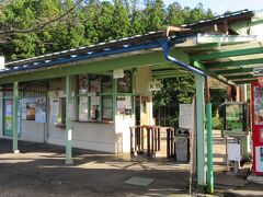 橋立堂の参拝を終え、浦山口駅に戻る途中、カメラマンを多く見かけました。浦山口駅の裏山からＳＬを狙っていた鉄道ファンたちでした。
浦山口から大阪まで帰るのですが、また過去にも利用したルートで。御花畑で西武線に乗り換え、東飯能から八高線、横浜線を乗り継いで新横浜へ。