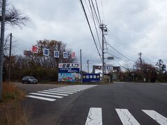 さぁ、東尋坊・・・。ってどっちから入ったらいいのでしょうか。最後の最後に選択肢を持ってきました。まるで人生です。
東尋坊はよくサスペンスドラマや自殺の名所などと使われてきた経歴がありますが、
つまり、人生の選択をさせられてきたという