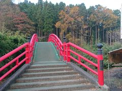 養老渓谷駅から車で5分、《出世観音 立国寺》のふもとに来ました。