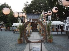 18：07　川越熊野神社

もう社務所は閉まってしまいましたが、お参りできる。