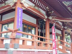 その後、山陽電鉄に乗り、浜の宮駅で下車して浜宮天神社に寄って来ました。