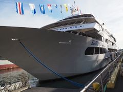 バスに揺られること30分程

船着き場に到着！