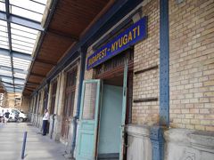 MAV 「Budapest-Nyugati 駅」。