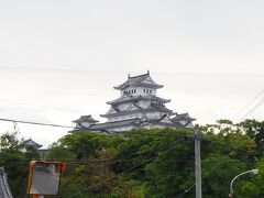 姫路城は少し遠くから撮影、旦那も行った事あるし、今回は時間がないので見学しません、車中観光しながら帰ります

