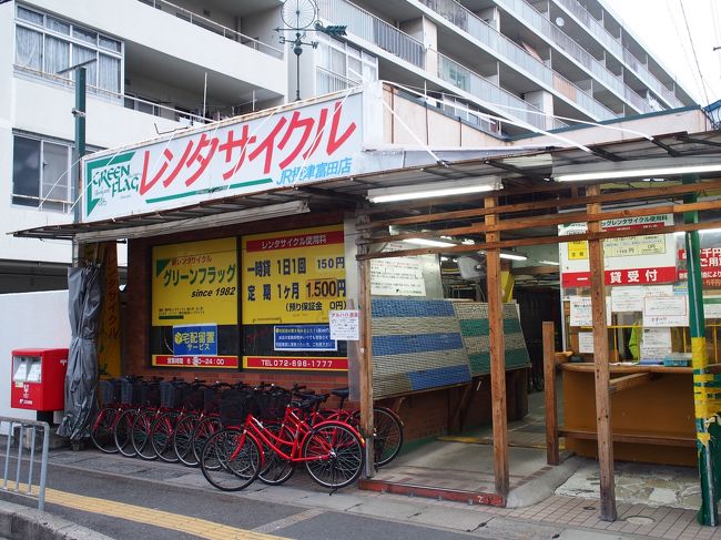 佐世保から自転車の旅 チョコレート