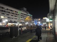蒲田駅東口