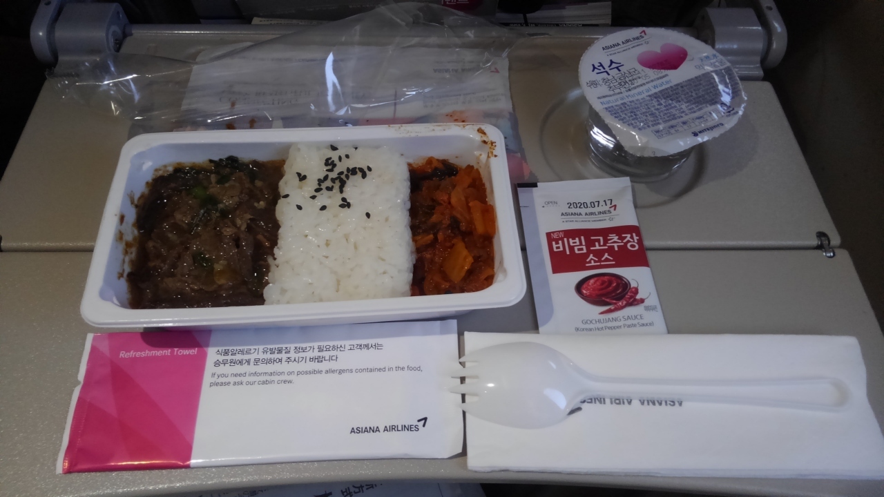 二度目のセントマーチンその２