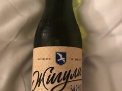 寝酒のビールを頂き、就寝します。