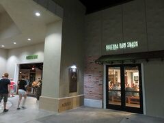 ショッピングモールにある「Kuleana Rum Shack」に行ってみたいと。
ハワイアン料理とラム酒のお店。
