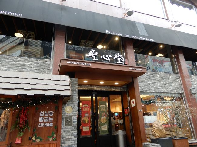 聖心堂本店