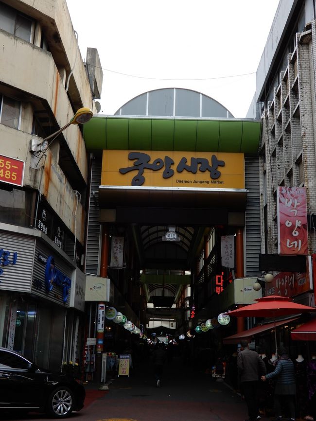 中央鉄道市場
