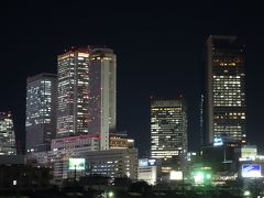 名古屋駅に出ます。