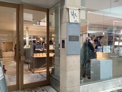 ん！なんか人が並んでる新しくできたようなお店発見！

…と思ったらかき氷の「ほうせき箱」でした。
ここも最近までチャレンジショップで営業してて卒業してこちらに移転したそうです。
氷室神社の氷祭りにも毎年出店してて大行列でした