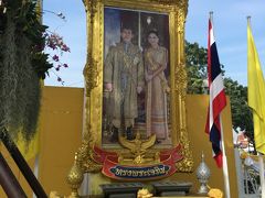 王様夫妻の肖像画