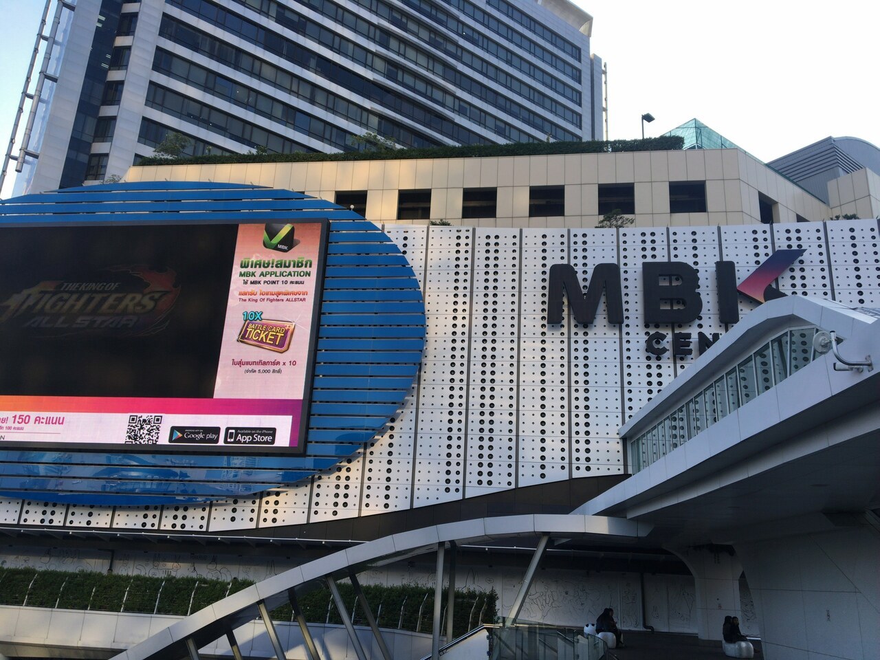 MBKが一番しっくりくる。