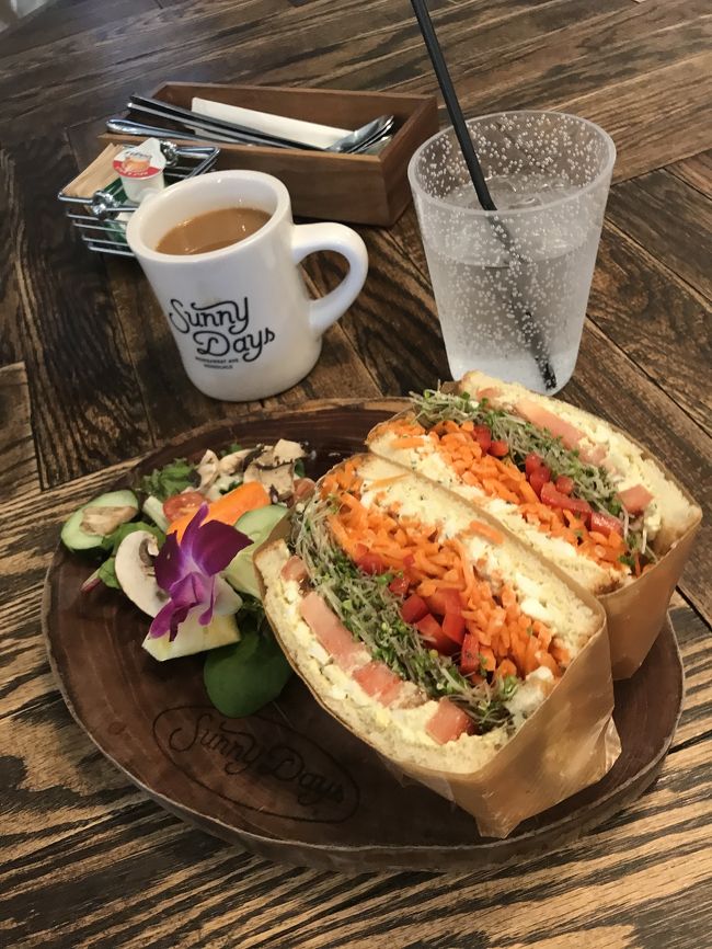 サニーデイズのサンドイッチ、彩鮮やか