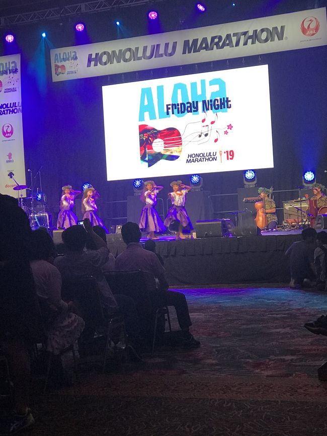 アロハフライデーナイトのフラ