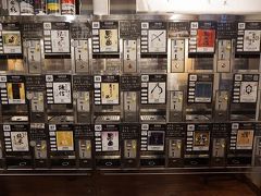 ●ぽんしゅ館＠JR長岡駅

そのコインで、お好きな日本酒を頂きます。
銘柄によって、使用できるコインの枚数が変わります。
凄く面白いシステムです。
さすが米どころ新潟ですね！
素敵すぎます。