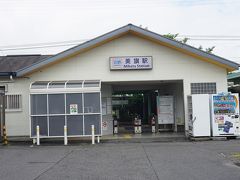 ●近鉄美旗駅

美旗駅に戻って来ました。
これから更に名古屋に近づきます。
再び近鉄に乗車します。