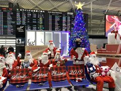 成田空港もクリスマス