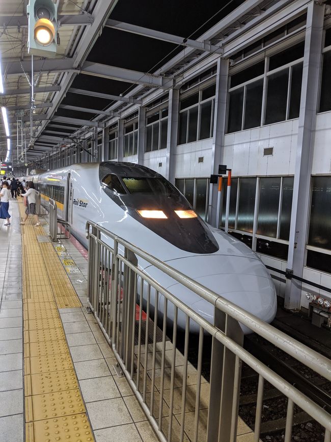 ひとくちブログ】700系レールスター乗車記』小倉・北九州市中心
