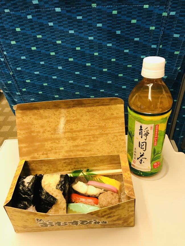 ２０１９ 東京散歩 Brillia Hallはどんなかな 星組公演とカルティエ展に行ってみた 六本木 東京 の旅行記 ブログ By りぽちゃんさん フォートラベル