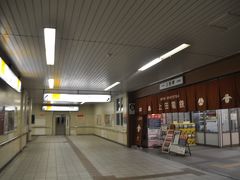 上田駅