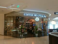 カフェ、Coffee Beans by Dao。
コーヒーをいただきましたが、お食事の種類も豊富でした。