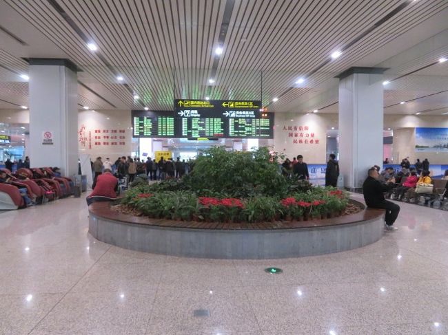 中国 「行った所・見た所」 天津浜海国際空港から宿泊した宜必思天津火車站酒店(アイビスホテル)へ