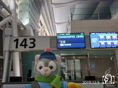 今回は、いつものピーチの深夜便で出発です