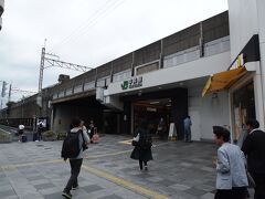 10：50　JR平井駅
ここからは都営バス、次の停留所の小松川区民館前で降ります。

