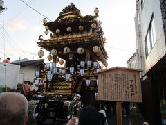 秩父神社前の屋台