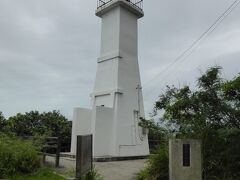 琉球観音崎灯台。