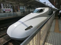 来ました！
こだま654号.東京行きです。
N700系で登場です。

③東海道新幹線656A:こだま656号.東京行
名古屋.13:34→新横浜.15:58