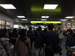 京都駅