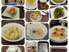 みんなで浜松に移動。Okura ACT city Hotelの桃花林(とうかりん)で昼食。

終了です。
