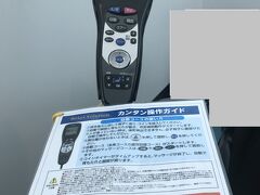 　旅の資料を揃えた後はラウンジを出て、
有料マッサージチェアへGO！