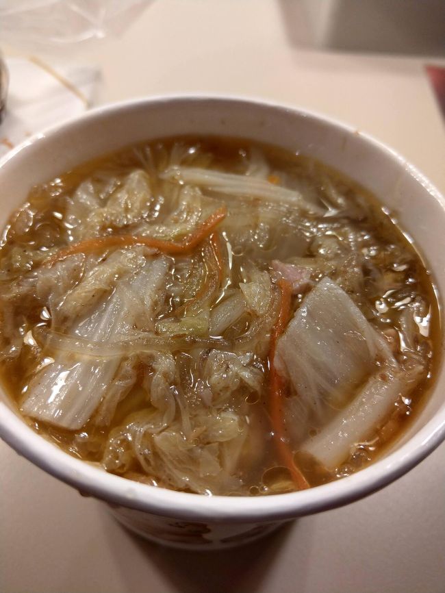 黄記魯肉飯でテイクアウト