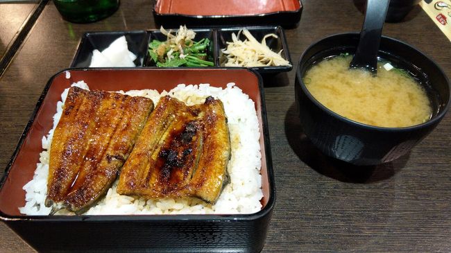 台湾で鰻を食べる