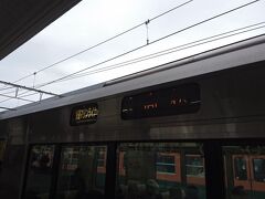 岡山駅に到着。
ここから高松行きのマリンライナーに乗り換えます。