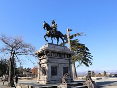 仙台城跡公園に到着です