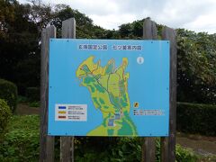 これから玄海国定公園の中を散策します。