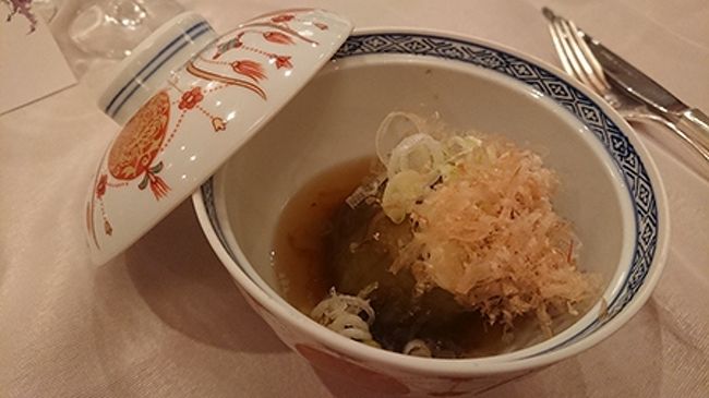 椿山荘だろうと結婚式は結婚式だった 東京の旅行記 ブログ By 蒼さん フォートラベル