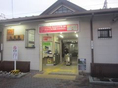 そして､本日も松田駅から御殿場線に乗り換えます