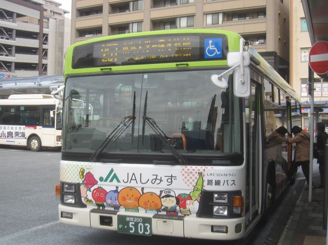 三保松原 と 次郎長 そして ちびまる子ちゃん の街 清水へ行ってきました 清水 静岡県 の旅行記 ブログ By かつのすけさん フォートラベル