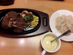 なお、夕食は帰り道のステーキ宮。
栃木らしいお店でセレクション！

宮のたれ、お勧めです。
ご飯にかけても美味しいですよ！