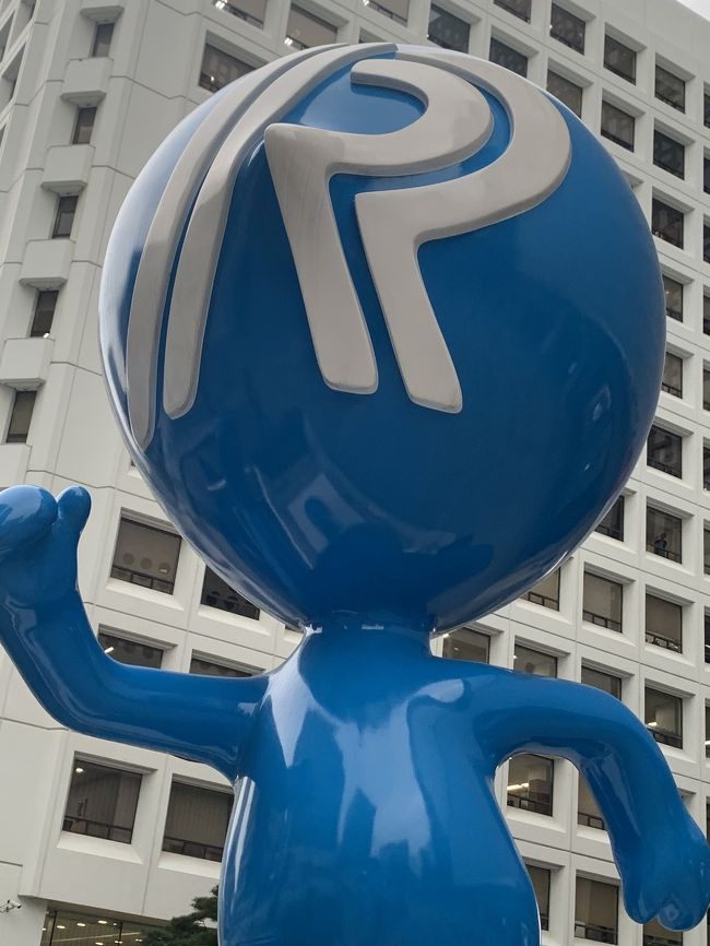 4travelの旅行記でよく見るオブジェ。