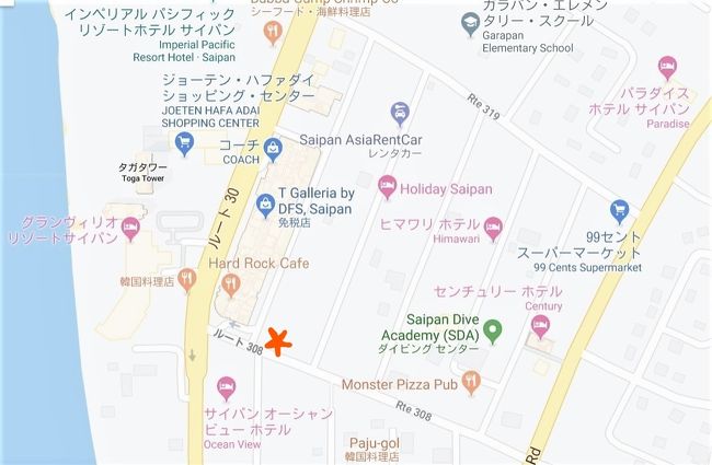 祝 いいぞ スカイマーク サイパン直行便 6日間 ぼっち旅 ｼｭﾉｰｹﾘﾝﾝｸﾞ ﾏﾘｱﾅﾌﾞﾙｰ に癒される サイパン 北マリアナ諸島 の旅行記 ブログ By Spandaさん フォートラベル