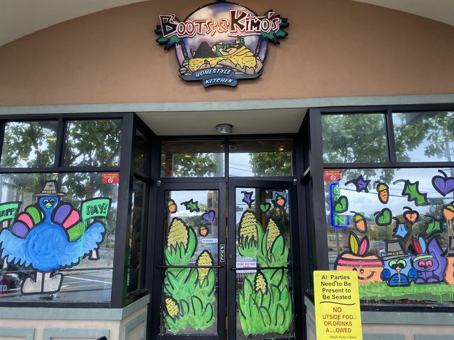 お店のペイントは行くたびに変わっていて面白い。