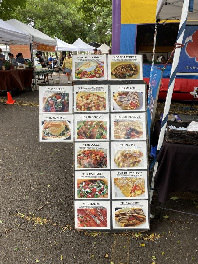 ファーマーズマーケット<br />以前ここで食べたガレットが美味しかった。<br />この店だったかな？